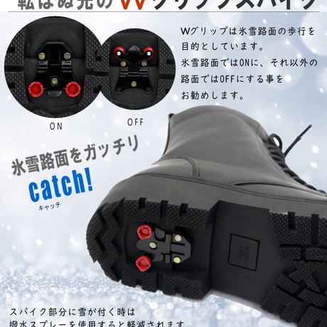 【2026年冬/再入荷】North Date レースアップブーツ 10ホール あったかブーツ 歩きやすい スパイクON/OFF付