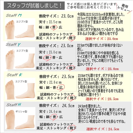 Pansy モカシンシューズ ボア 暖かい 軽量 撥水 防滑 フラット 3E 屈曲