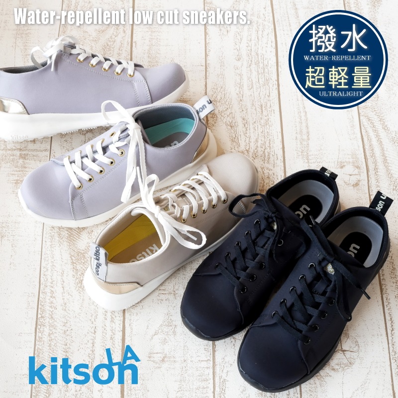 2025年春/再入荷】kitson ローカットスニーカー レディース 撥水 2025年春/再入荷】kitson ローカットスニーカー レディース 撥水