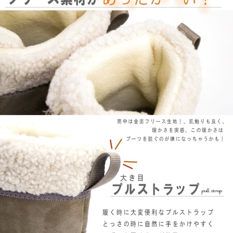 【2026年冬/再入荷】North Date ノースデイト スノーブーツ ボア ショート丈 レディース グリップスパイク