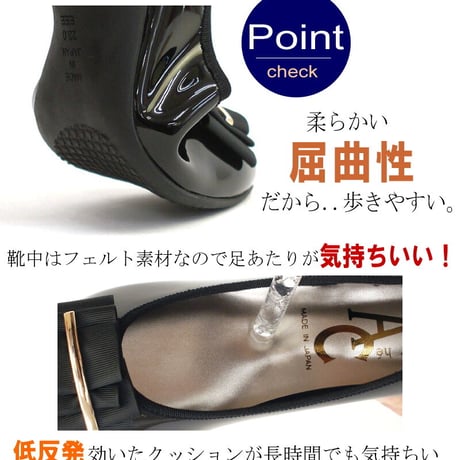 【2025年春/再入荷】AC パンプス レディース 靴 日本製 ウェッジ エナメル リボン 3e 仕事 結婚式