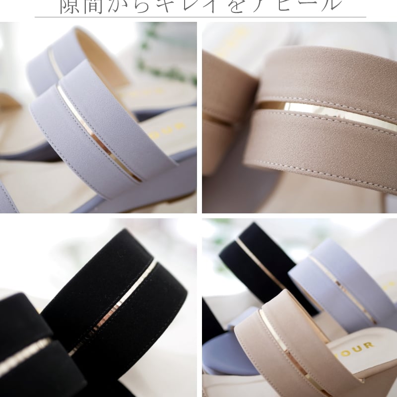 2025年梅春/再入荷】CAVOUR ミュールサンダル ウエッジソール 2025年梅春/再入荷】CAVOUR ミュールサンダル ウエッジソール