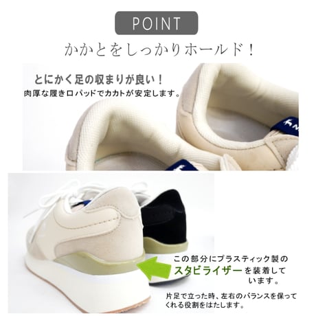 【軽くて履きやすい/厚底4.0cm】Nordic Lightミドルカットスニーカー 厚底 チャンキー フラット 紐 軽量北欧 3e