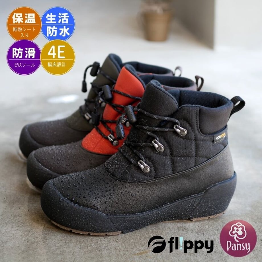 6392ec87620eed5701fc737c