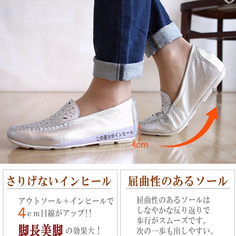 2024年春/再入荷】モカシンシューズ レディース 靴 本革 2024年春/再入荷】モカシンシューズ レディース 靴 本革