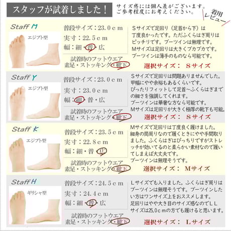 【2023年秋冬/再入荷】CAVOUR ロングブーツ ストレッチ トラックソール ラウンドトゥ キレイ目シルエット
