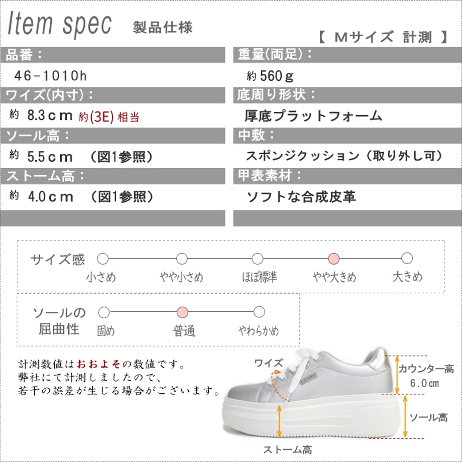 69941a956a8b0d63bd5d4101