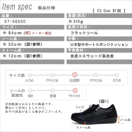 【2025年秋冬/継続生産】PARTAM レースアップシューズ 軽量 サイドゴム ファスナー ビジュー 4e