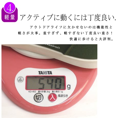 【2026年春/再入荷】TOKYO CAMPGO ハイカットスニーカー レディース 防水 耐滑 キャンプ