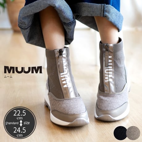 CATEGORY 「MUUM」コレクション | 靴のアンテロープ