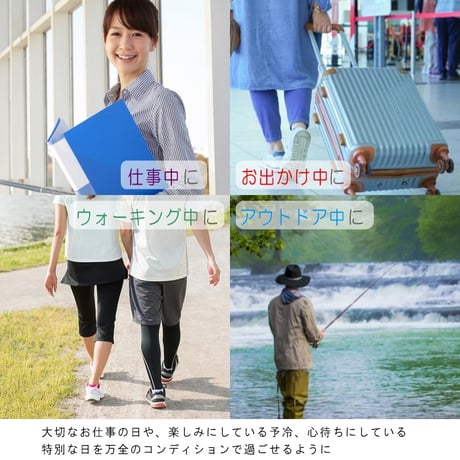 Re:getA フルインソール 軽量 アーチサポート 抗菌防臭 男女兼用 ECO