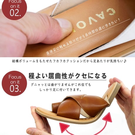 CAVOUR トングサンダル フラット ぺたんこ ラウンドトゥ 軽量 3e サマー ヌーディー