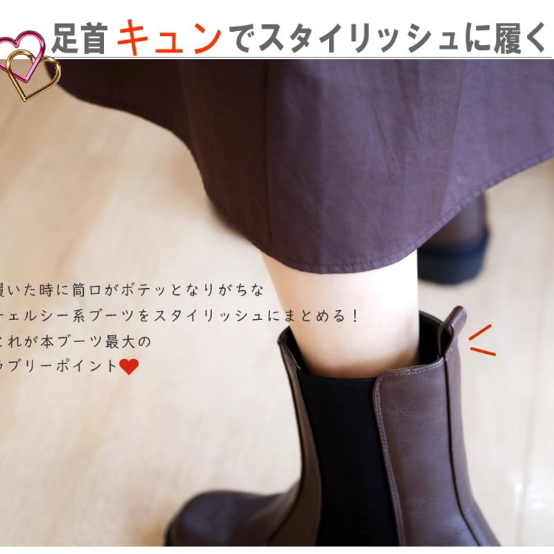 新品未使用　ミドル丈ジップデザインブーツ　アングリッド VELOZ｜カウレザー サイドジップ ミドルブーツ 3840-nk - Piu di