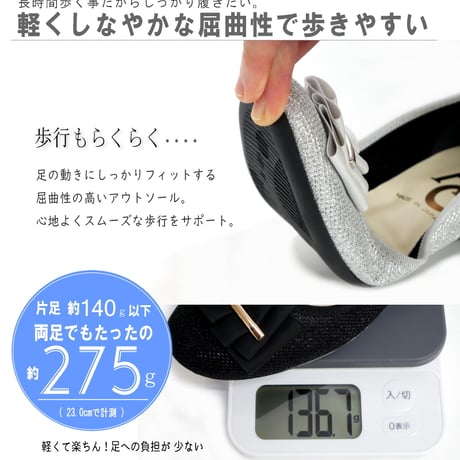 【きれいめパンプス・日本製】AC バレエシューズ 靴 レディース パンプス 日本製 リボン ラウンド フラットソール3e