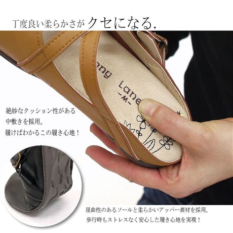 Penny Lane ペニーレイン クロッグスサンダル サボ インヒール ラウンドトゥ クロスベルト レディース