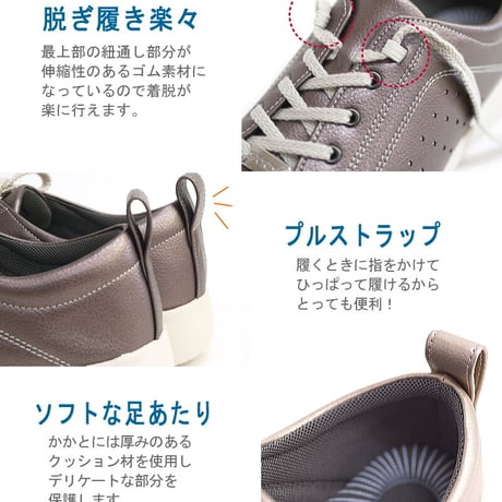 【2026年春/再入荷】Pansy ウォーキング コンフォート 軽量  抗菌防臭 歩きやすい 母の日 プレゼント 3e