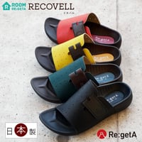 【2026年春/再入荷】Re:getA ルームサンダル リカバリー 日本製 パンチング ベルクロ 軽量 3e
