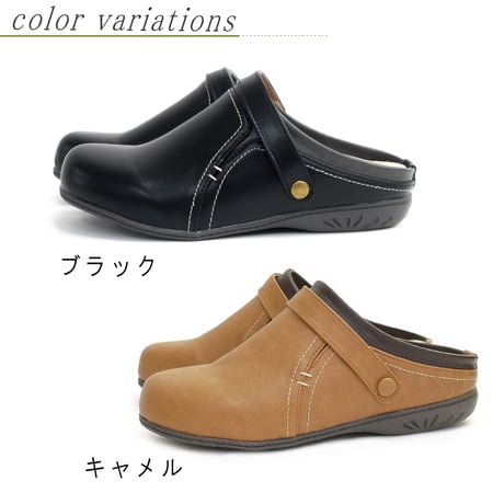 【2026年/再入荷】Penny Lane ペニーレイン サボ サンダル レディース インヒール フラットソール ストラップ