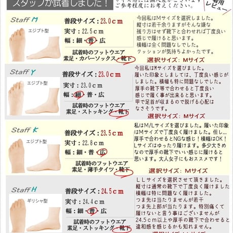 【2025年秋冬/再入荷】PennyLane ペニーレイン サイドゴアブーツ アンクル丈 レディース 森ガール
