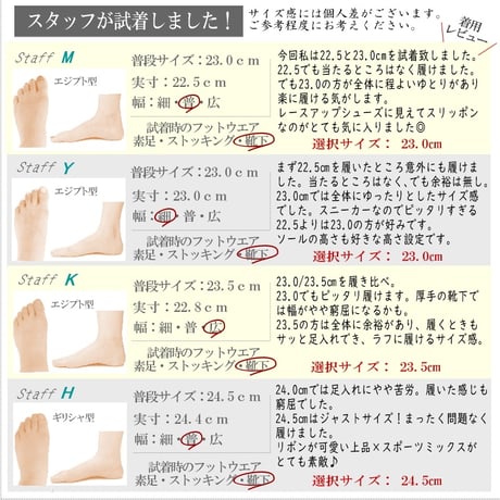 【厚底5cm/可愛い足元】スニーカー radiant 厚底 きれいめ リボンシューレース ミドルカット 3E 軽量
