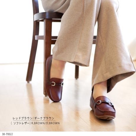 to be continue ビットローファー モカシン ドライビング シューズ 本革 レザー インヒール 3E