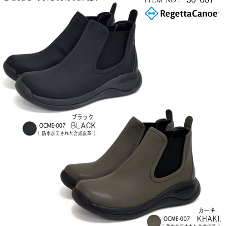 【2026年春夏/再入荷】Regetta Canoe サイドゴアブーツ 防水 耐水 撥水 晴雨兼用 滑りにくい フラット