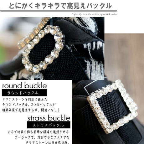 【2025年秋冬/再入荷】MUUM ミドルカットスニーカー 厚底 フラットソール ラウンドトゥ 3e
