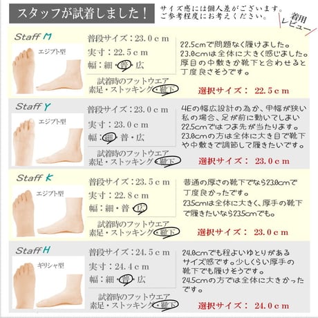 【2026年冬/再入荷】Pansy パンジー 暖かブーツ ボア 保温 ウール 生活防水 撥水 防滑 幅広 4e