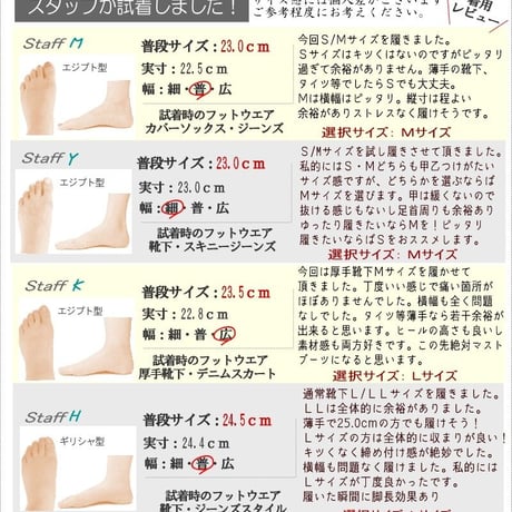 CAVOUR ロングブーツ 美脚 スクエアトゥ ストレッチ あたたかい 太ヒール 歩きやすい