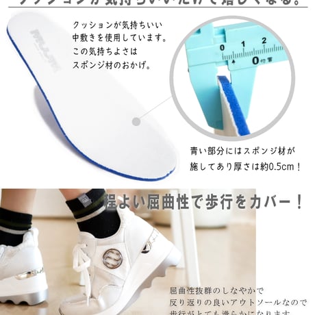 【2026年春/再入荷】MUUM スニーカー ミドルカット 厚底 ウエッジ メダリオン ロゴ 紐 3e