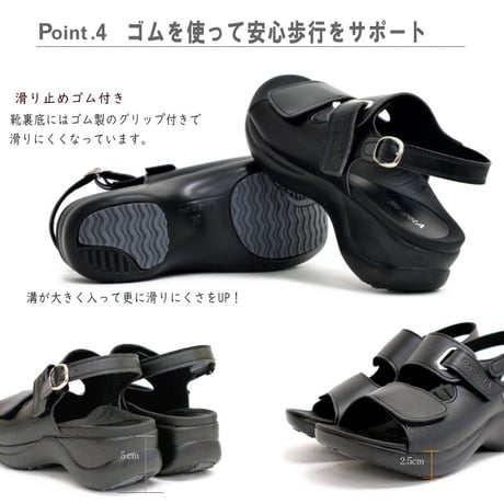 【2026年/再入荷】Re:getA リゲッタ サンダル レディース ローリング 日本製 黒 オフィス ストラップ 歩きやすい