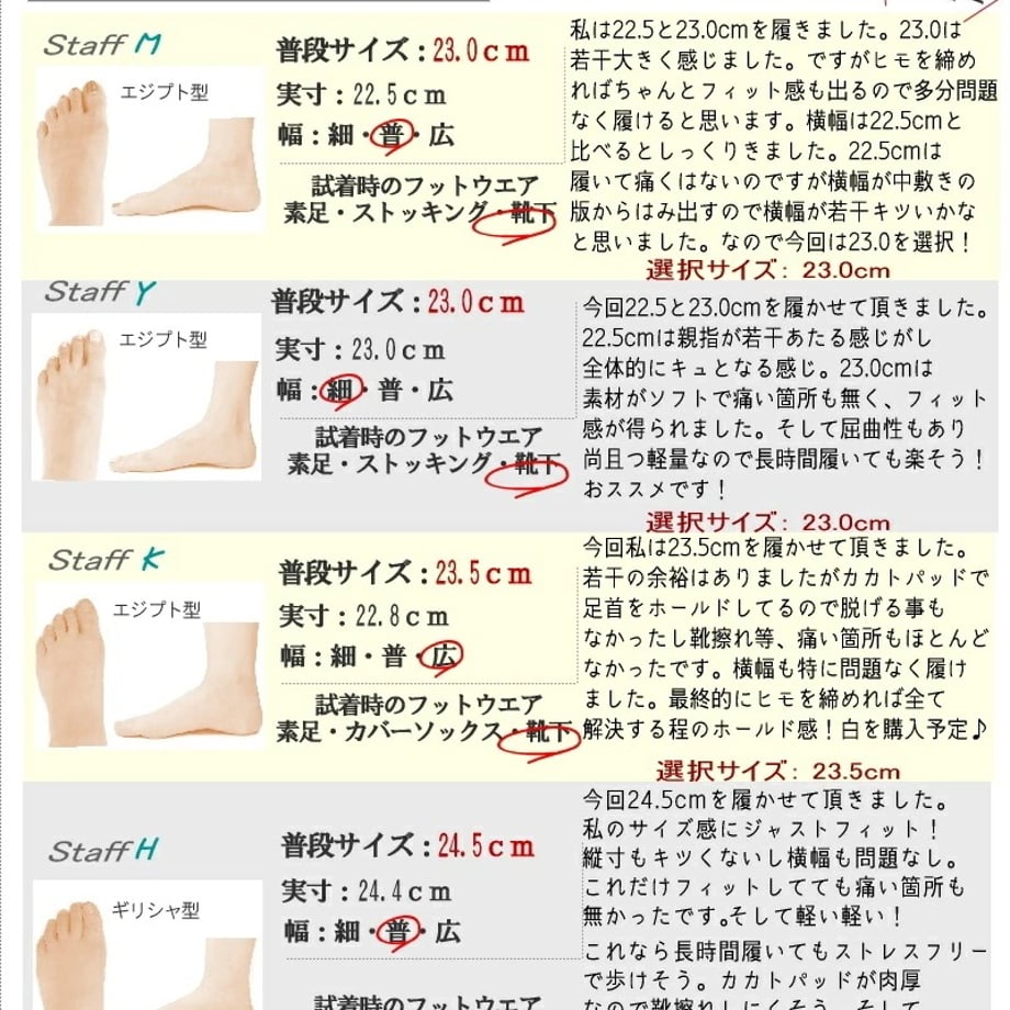 68a8295762289b3c3e3f6798