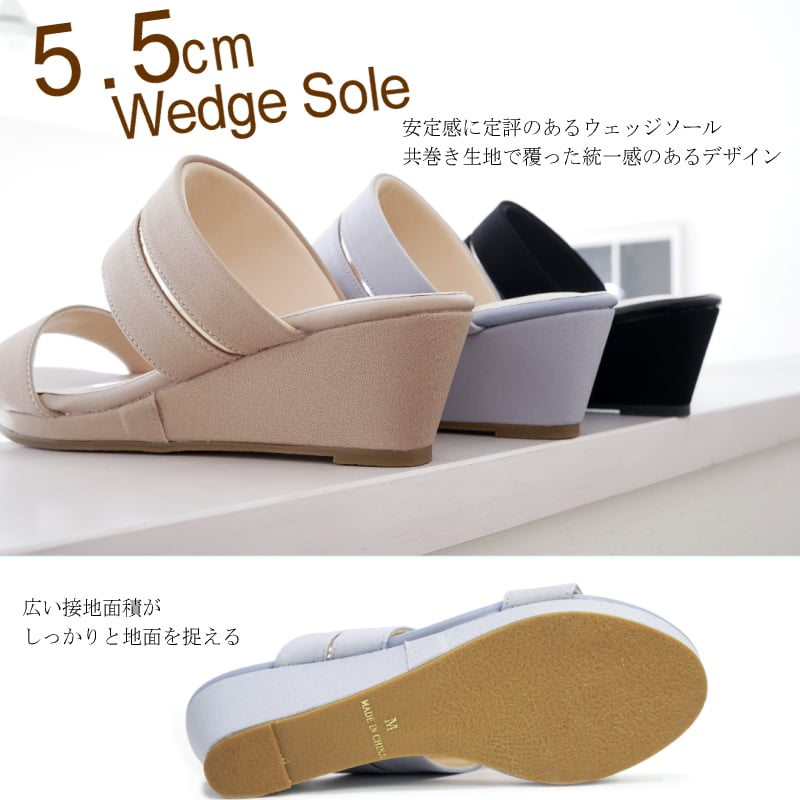 2025年梅春/再入荷】CAVOUR ミュールサンダル ウエッジソール 2025年梅春/再入荷】CAVOUR ミュールサンダル ウエッジソール