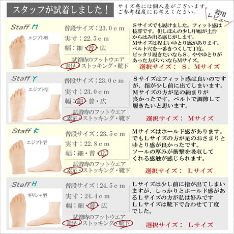 【2026年春夏/再入荷】pansy パンジー サンダル バックベルト 厚底 フラット ニット 軽い コンフォート