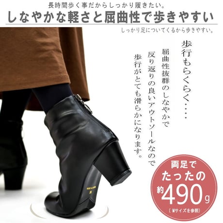 【2025年秋冬/再入荷】CAVOUR カボール ショートブーツ レディース バックファスナー ラウンドトゥ