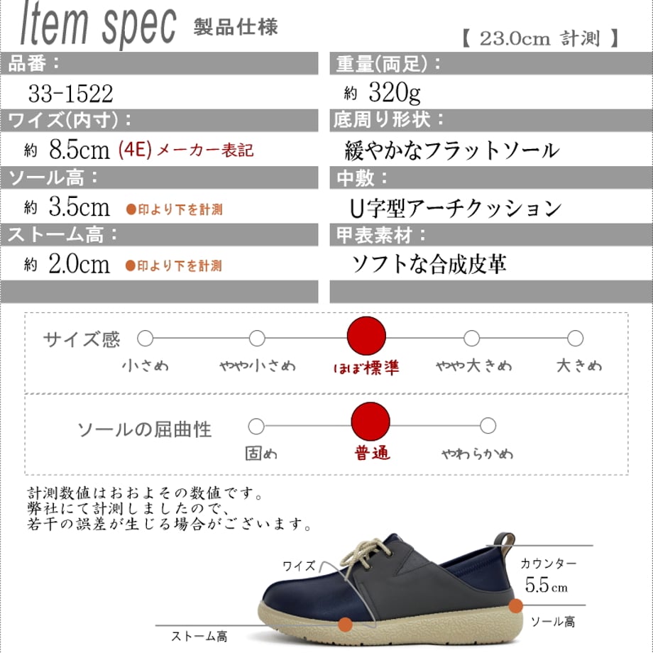 677f602d691ebd07bed1823a