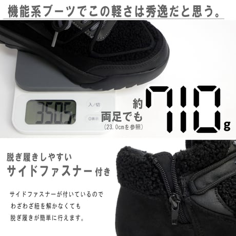 【2025年秋冬/再入荷】North Date アンクルブーツ ボア 紐 ジップ 防滑 防寒 氷雪 耐水 抗菌 3e