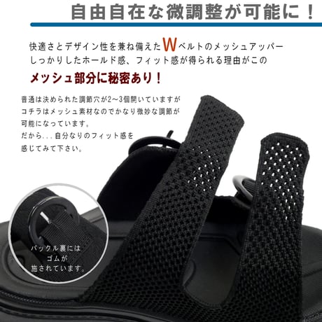 【2026年春夏/再入荷】BOUQET ミュール スポーツサンダル メッシュ ニット 厚底 フラット 軽量 3e