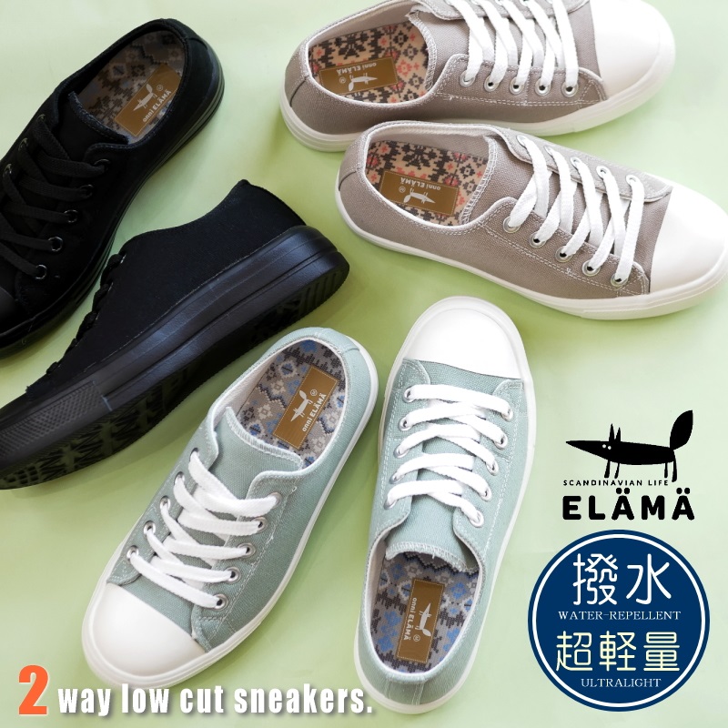 2025年梅春/再入荷】onni ELAMA ローカットスニーカー 2way 紐 2025年梅春/再入荷】onni ELAMA ローカットスニーカー 2way 紐