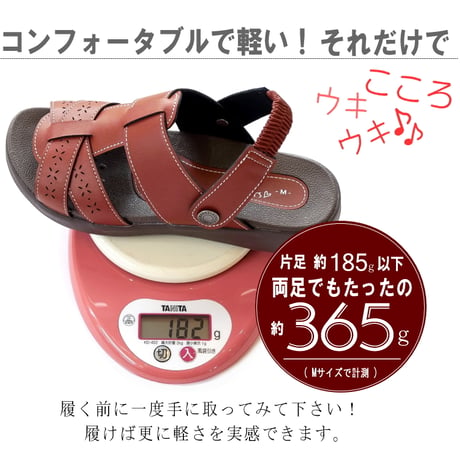 【2026年春夏/再入荷】Pansy パンジー サンダル 2way バックバンド 軽量 カットワーク フラット 3e
