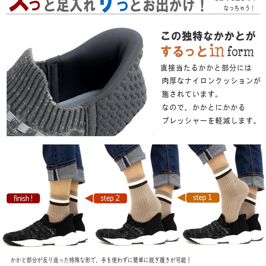 686cb58093532540ddd57d1f