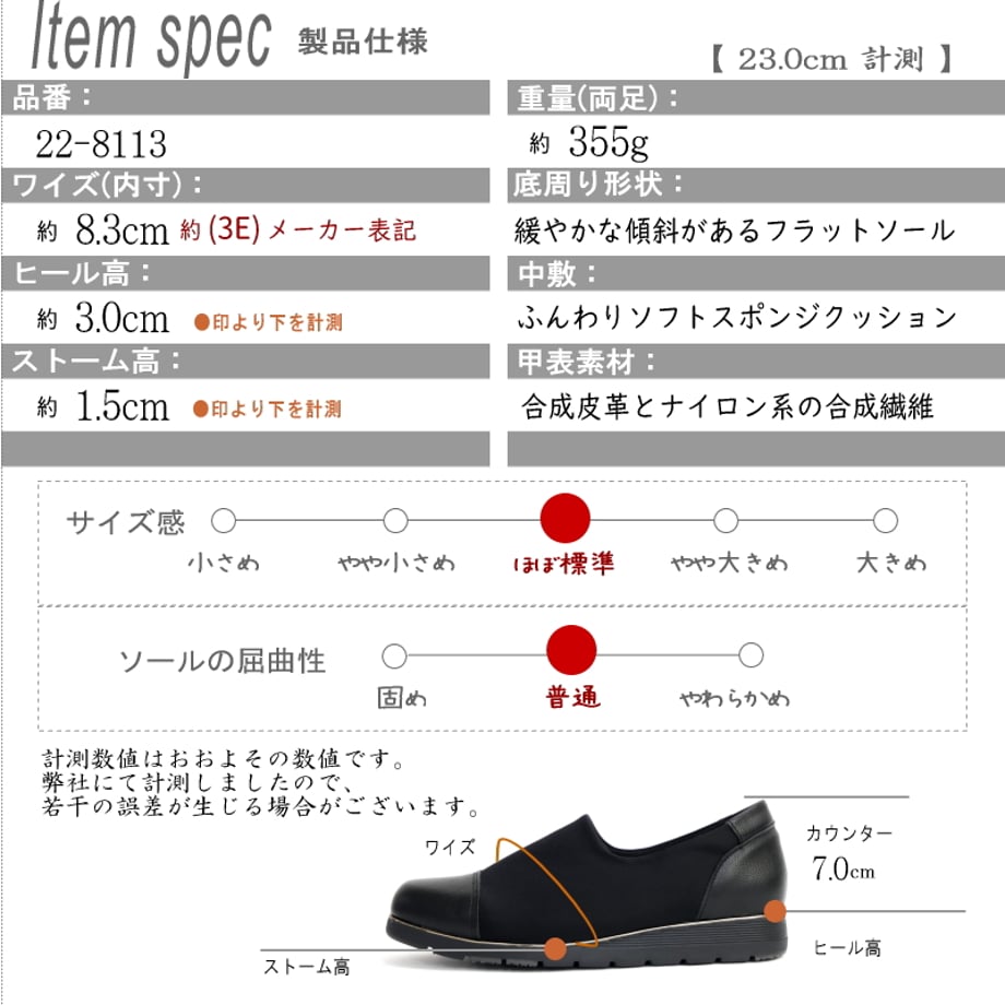 6890638eb37ea4a6b54f3c84