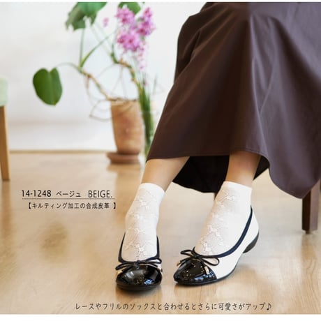 【2026年春/再入荷】AC バレエシューズ キルティング リボン エナメル 軽量 フラット 3e