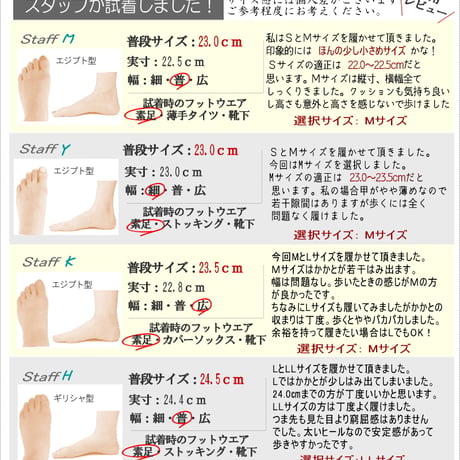 【2026年春/再入荷】ミュール 靴 レディース 歩きやすい かかとなし RELAXIS リラクシス パンプス チャンキー(太)ヒール アーモンドトゥ プレーン オフィス