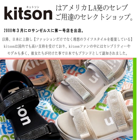【2026年春夏/再入荷】kitson キットソン スポーツサンダル バックベルト ビジュー厚底 軽量3e