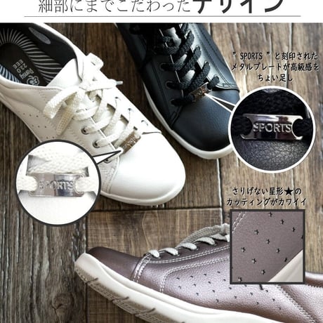 【2026年春/再入荷】Pansy ウォーキング コンフォート 軽量  抗菌防臭 歩きやすい 母の日 プレゼント 3e