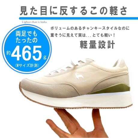 【軽くて履きやすい/厚底4.0cm】Nordic Lightミドルカットスニーカー 厚底 チャンキー フラット 紐 軽量北欧 3e
