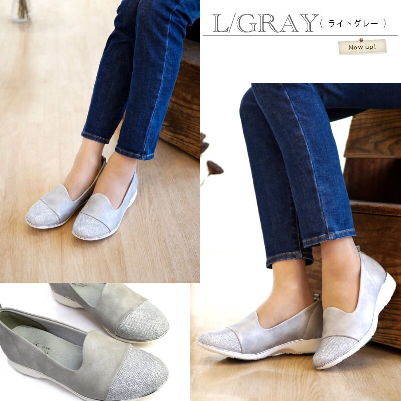 2025年/再入荷】Furio Valentino オペラシューズ 靴 スリッポン 軽量 滑