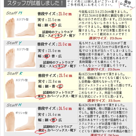 AC パンプス スクエアトゥ ゴールドバックル ウエッジ 軽い 屈曲 3e 日本製
