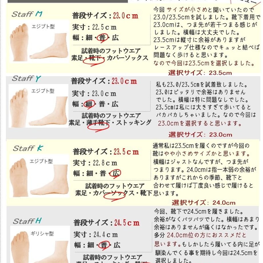 65112a94467cc7002e0623dd